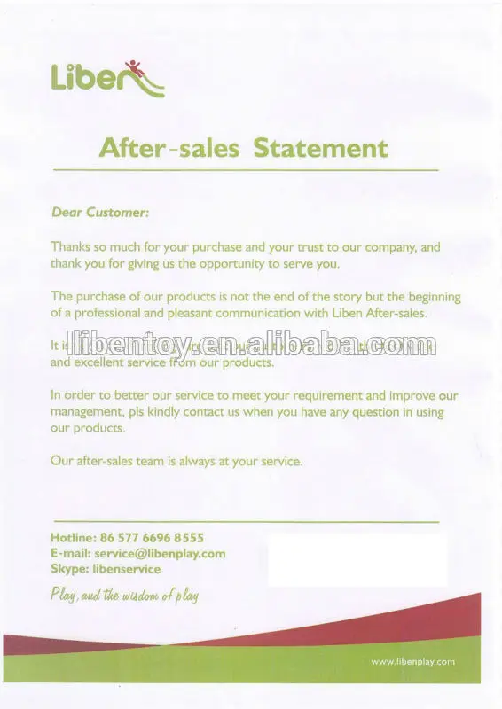 after-sale.jpg