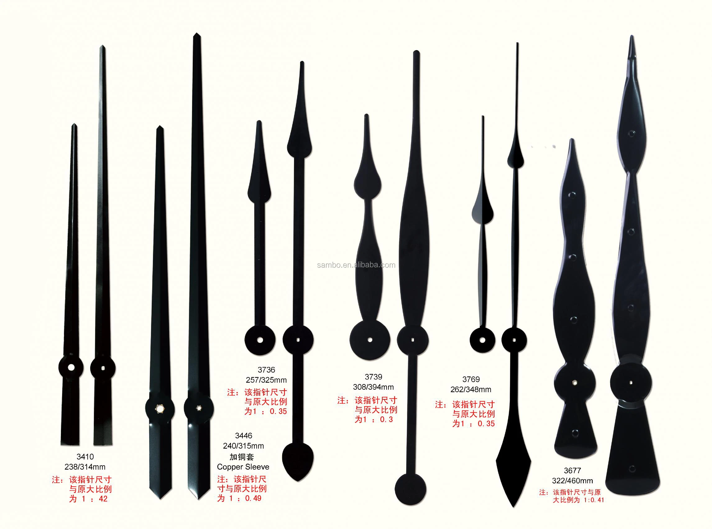 New Unique Hour And Minute Clock Needles Buy Hour And Minute Clock