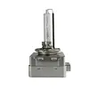 NSSC Yeaky D1S HID Xenon Bulb 35W 3800LM