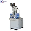 Micro polyurethane rubber vertical injection molding machine for sale