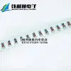 0.5W SMD Zener Diode 3.3V glass column 1206 LL34 (100 only)--WHTS3 Electronic Component New IC ZMM3V3
