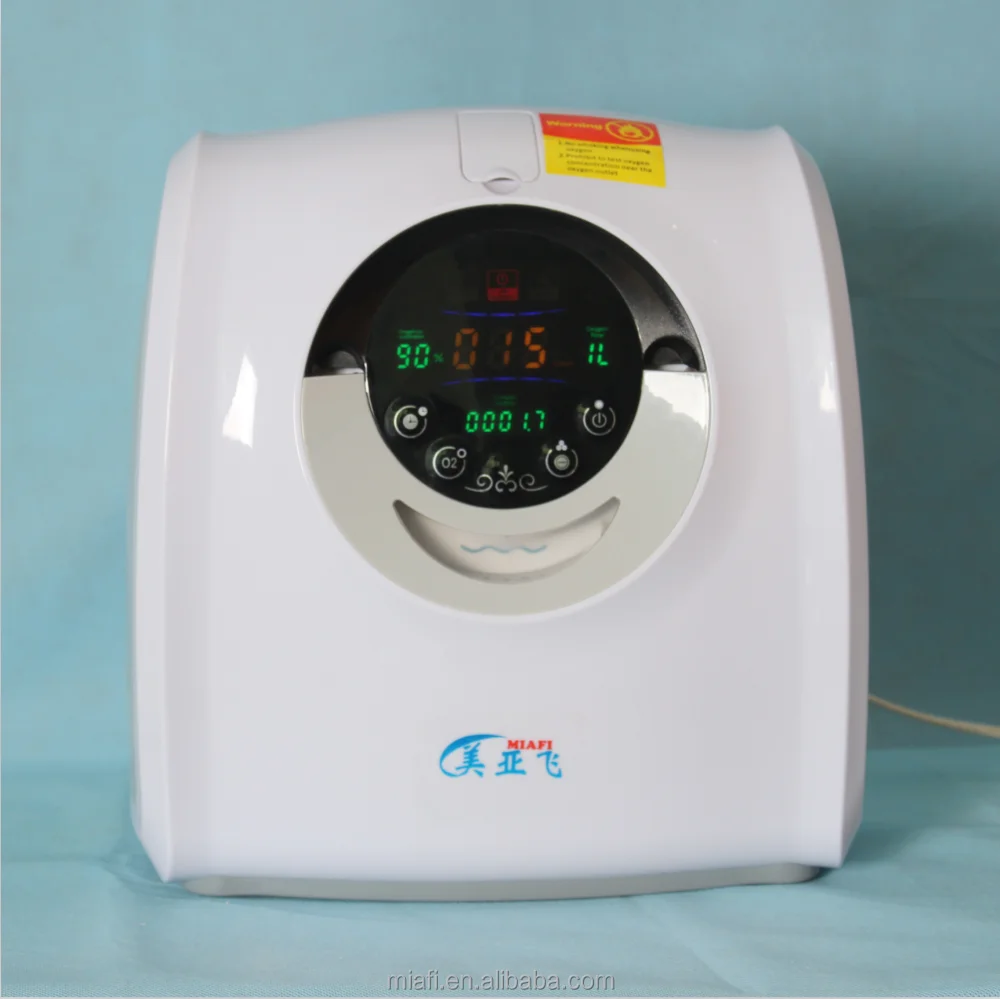 
MAF medical gas equipment small portable oxygen concentrator with battery 