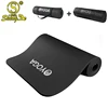 China Wholesale black NBR yoga mat 12 inch thick with carrying strap