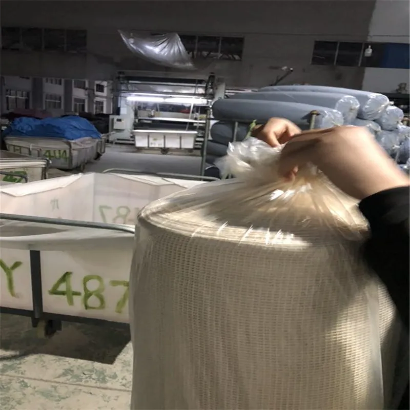 mesh fabrics (5).jpg