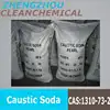 caustic soda 96% special for india market lowest but suitable