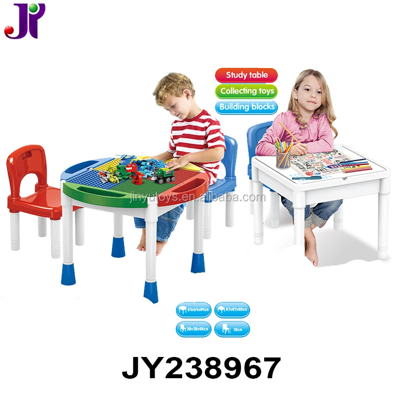 2 in 1 activity table