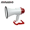 /product-detail/10w-portable-siren-recorder-megaphone-with-6v-rechargeable-battery-60474717237.html