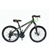 24 inch steel mountain bikes for boys and girls