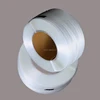 /product-detail/13-32mm-fiber-flexible-strapping-heavy-duty-composite-polyester-cord-strap-60739782342.html