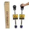 High Quality Explosion-proof Human Body Electrostatic Discharger for EPA protection zone