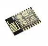 ESP8266 serial WIFI model ESP-12 ESP12 (ESP-12E)