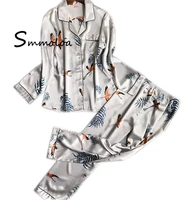 

Smmoloa Wholesale Women Long Sleeve Pajamas Silk Pyjama Women Sleepwear