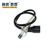 Wholesale Russia and Europe market oxygen sensor 670002199 For Maserati promotion lowest factory price