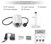 Sricam SP014 Outdoor IR ip camera wireless Wifi waterproof professional video bullet Web cam