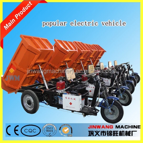 gute kleine Dumper / Mulden kleine Dumper hot / small dumper berühmt