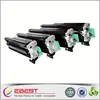 Ebest ali hot sale compatible Ricoh SPC811DN developer unit