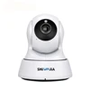SHIWOJIA HD Motion Auto Tracking smart home IP PTZ control wireless wifi smart dome PTZ camera
