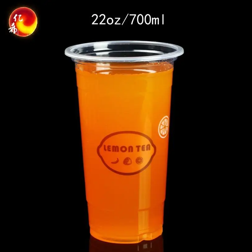 

PP food Grade Plastic bubble tea cups custom logo printing plastic cups for milk tea/juice/coffee/ice creams, Colorful