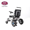 Low MOQ hubang wheelchair electric scooter handicapped