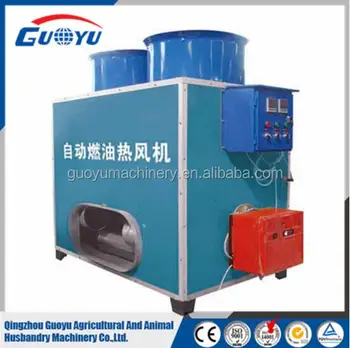 Greenhouse Coal Burning Stove Oil Burning Heating Machine Poultry
