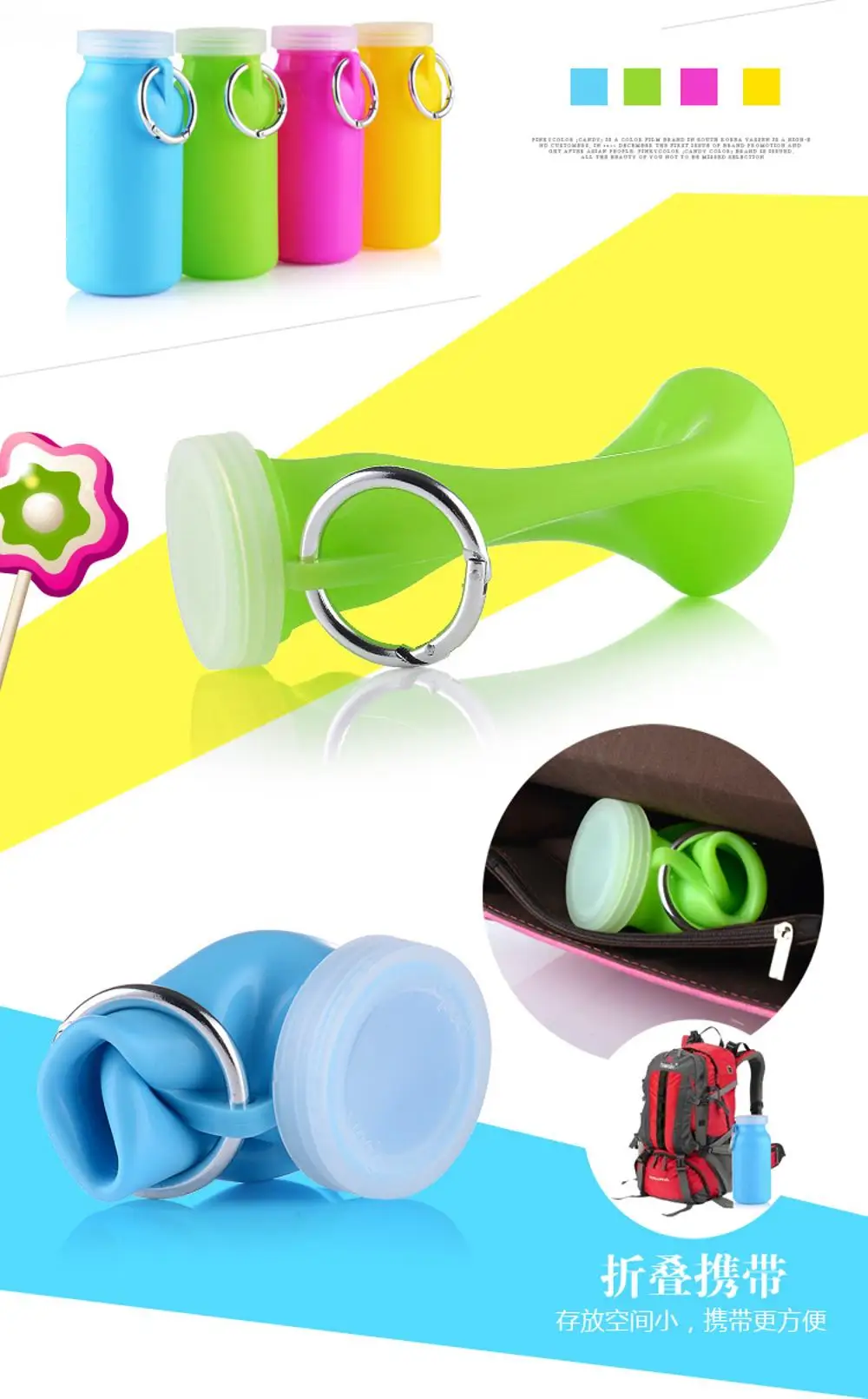 Cheap Good Quality Unique Design 500ml Foldable Water Bottle, Folding Water Bottle