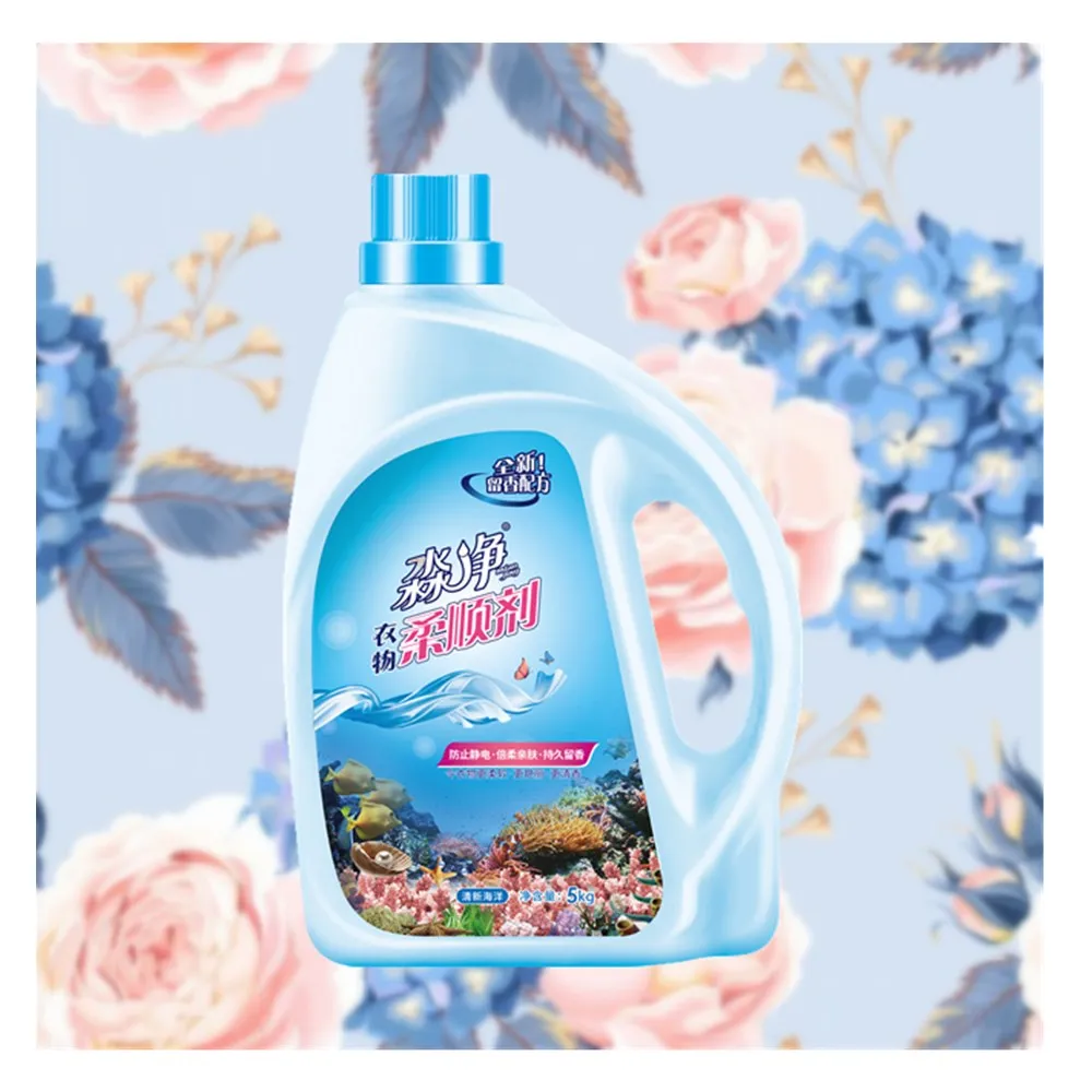 

New Arrive Fabric Softener Washing Clothes Fresh Ocean Fragrance Laundry Detergent Softener Liquid 5000g, Blue