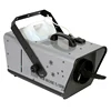 1500W snow machine