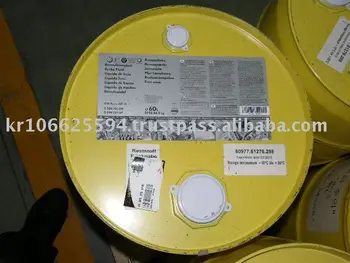 The Special Offer Of A Break Oil For Audi/vw - Buy Oil,Vw,Audi Product ...