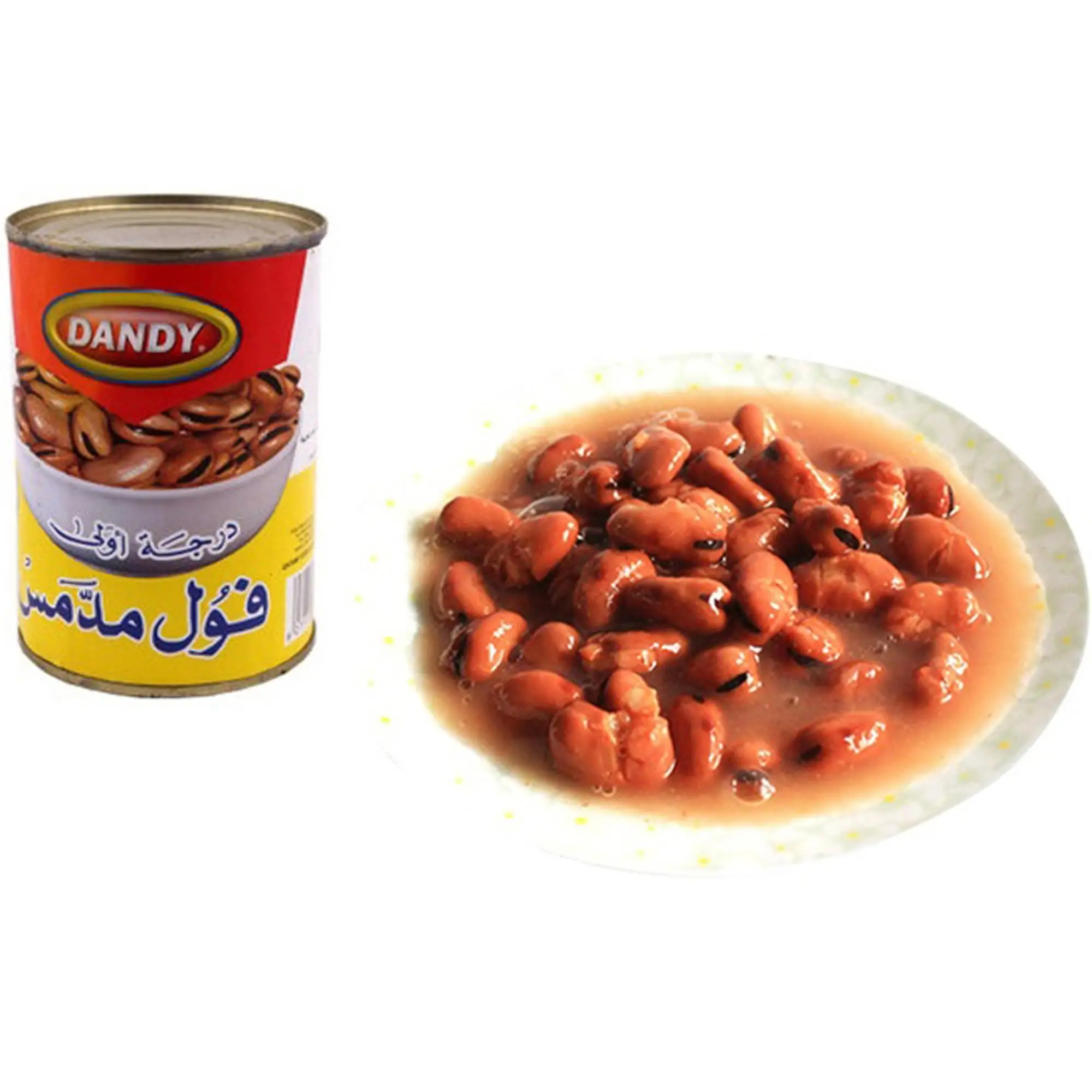 what is the shelf life of home canned green beans