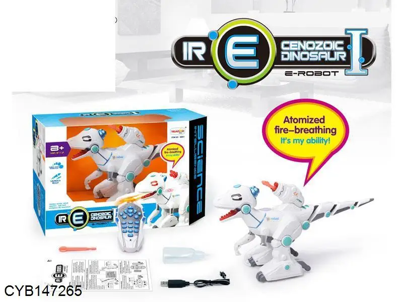 cenozoic dinosaur e robot