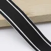Custom Black White Stripe Underwear Elastic Band Webbing