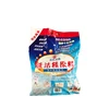 manufacturer cleaning supplies,detergent bar soap,cleaning solution