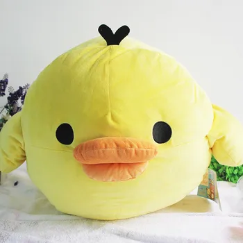 yellow chicken plush toy