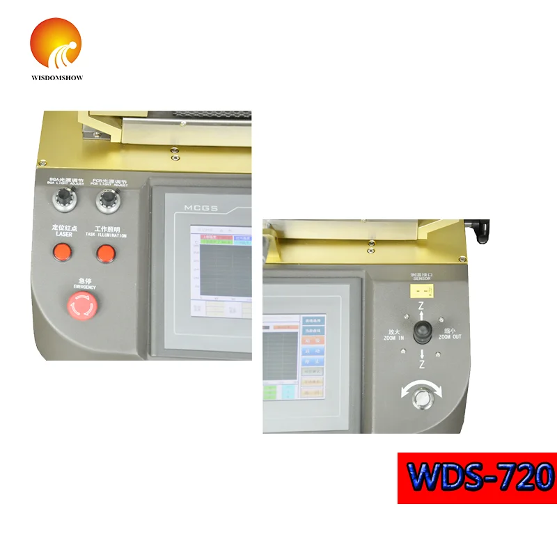 Upgrade from wds 700 mobile repair machine wds 720 automatic bga reballing station with IR & laser position