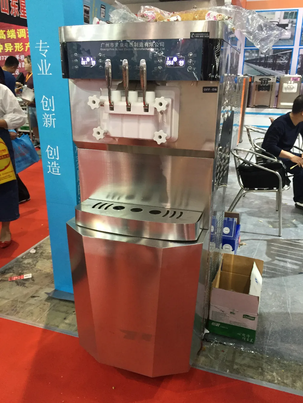 Miken Large Production 3p Power Soft Ice Cream Machine For Sale Buy