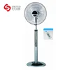 16 inch stand fan with remote COC/GCC/GMARK