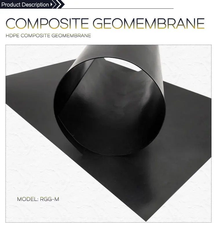 HDPE-geomembrane_01.jpg