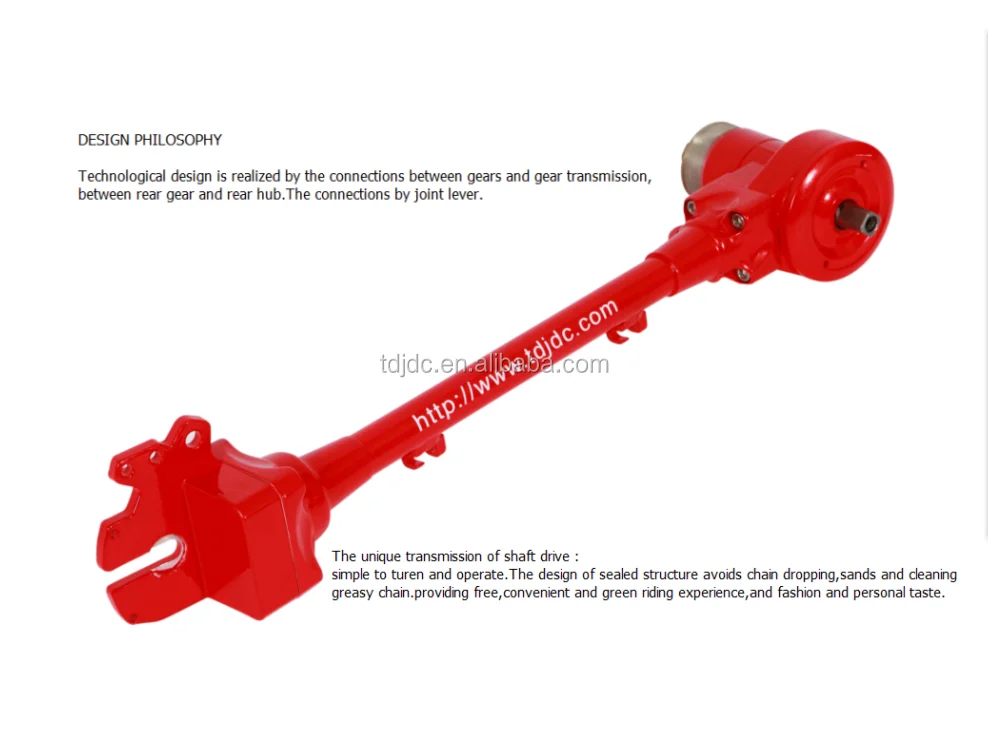 Tdjdc High Precision Shaft Drive Publice Share Rent Bike Low