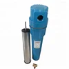 High quality hankison series compressed air filter elements replacement