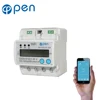 WIFI smart energy meter 5(60)A 110V 230V 50HZ 60HZ Single phase Din rail over and under voltage current protection RS485