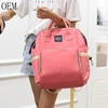 excellent quality handmade factory price china factory direct sale baby travel diaper bag for mummy dad