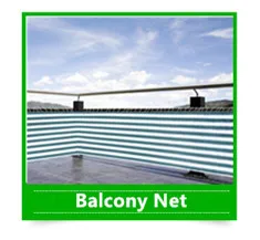 balcony net.jpg