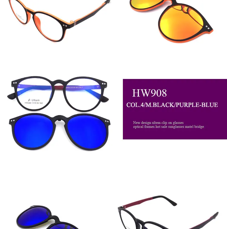 908_07 ultem clip on glasses
