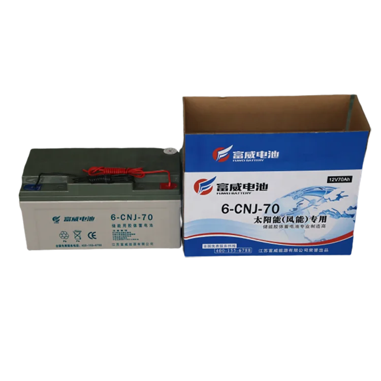 
12v 70ah gel battery solar polymer gel battery 