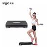 Home Use Adjustable Workout Platform Yoga Block Exercise Aerobic Exercise Steeper