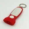 flat pvc mini led flash light keychain