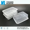 YQ386 PP microwave safe freezer disposable container plastic fast food box