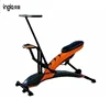 Muscle and Cardio Trainer Total Crunch Abdominal Crunch Machine