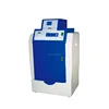 BIOBASE Hot Sales Gel Documentation System with CE Certification