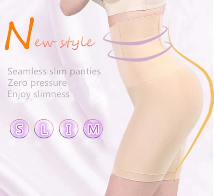 Sexy Ladies High Waist Body Shaper Underwear Slimming Panties Knickers
